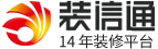 装信通LOGO